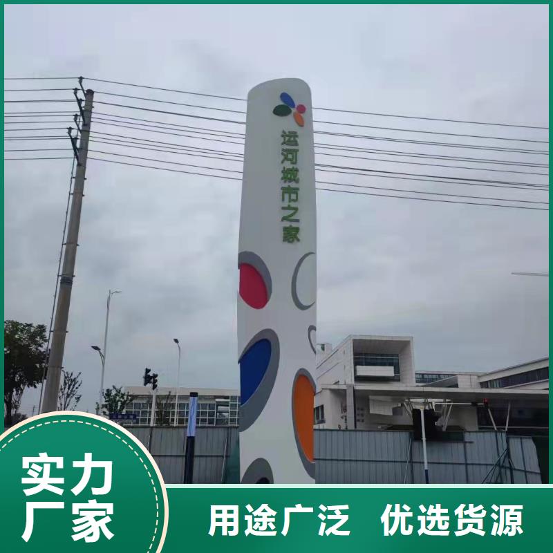 异形精神堡垒质优价廉
