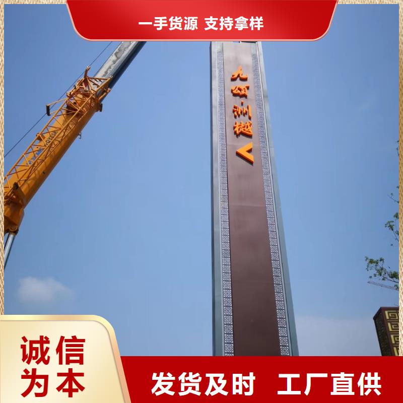 精神堡垒移动公厕实体厂家大量现货