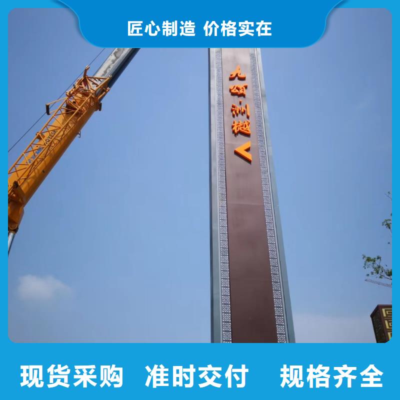 精神堡垒来电报价