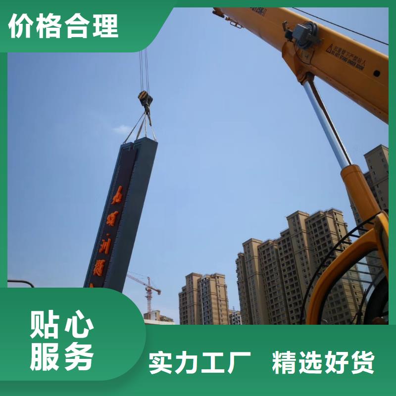 精神堡垒_简约候车亭产品性能