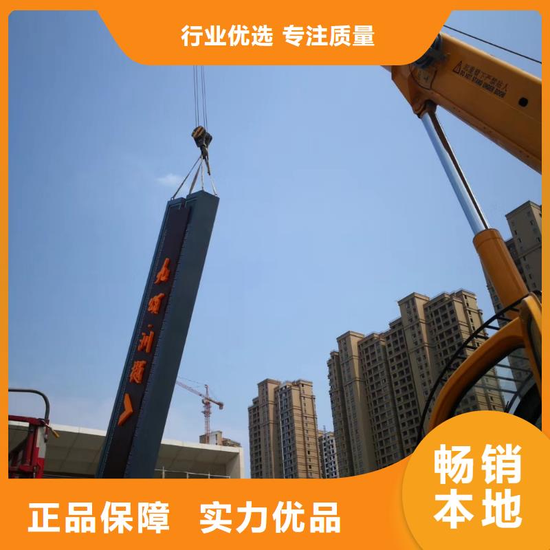 精神堡垒移动公厕卫生间质量安心