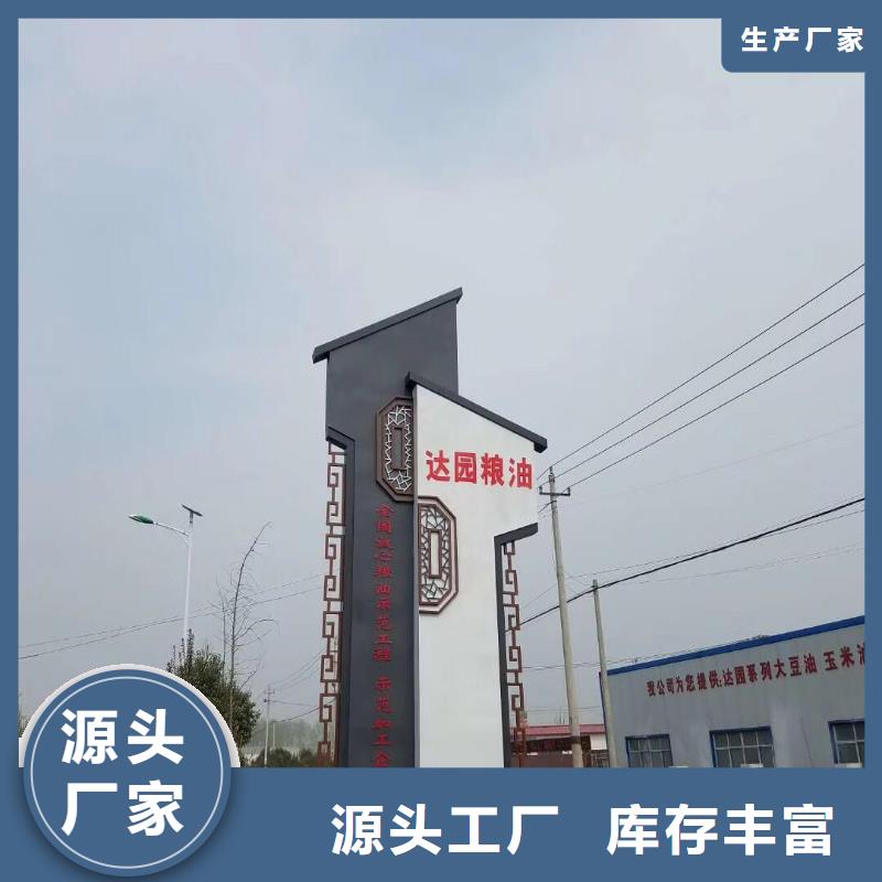 道路雕塑精神堡垒品质过关