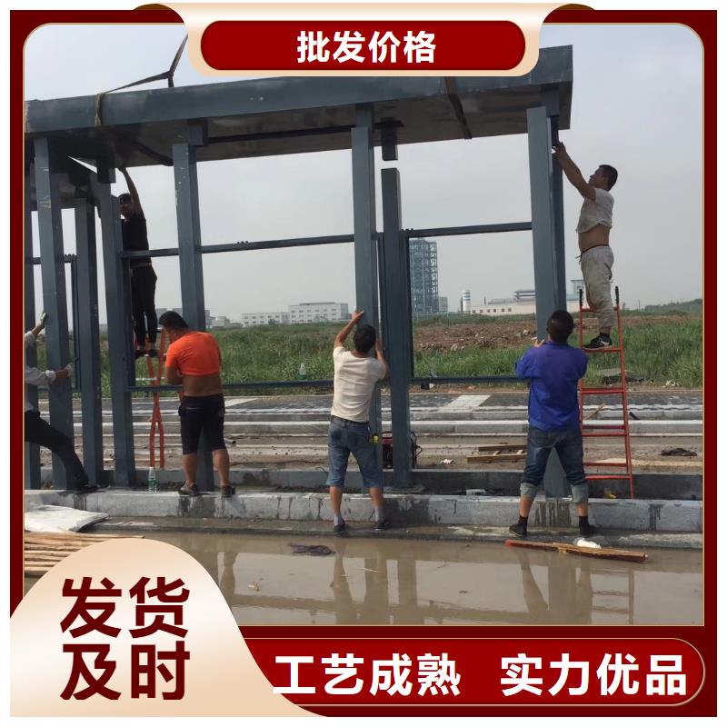 公交站台候车亭免费咨询