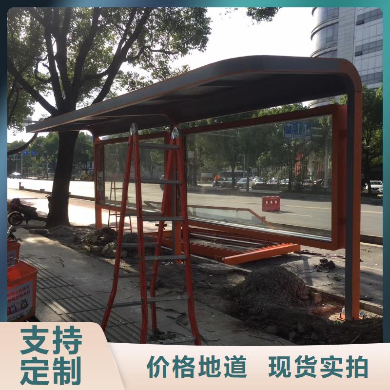 公交候车亭性价比高