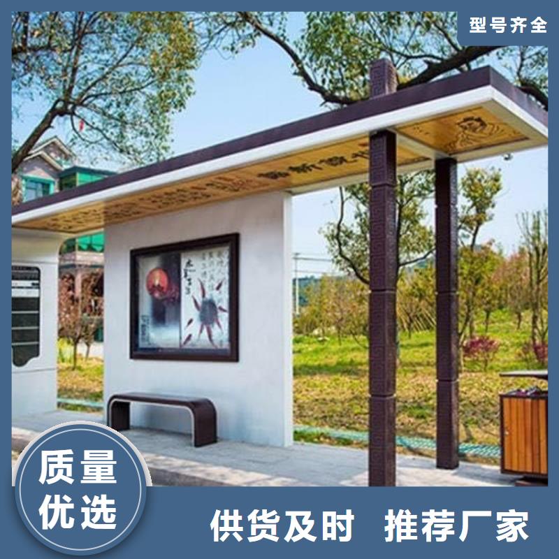 三沙市候车亭灯箱诚信厂家
