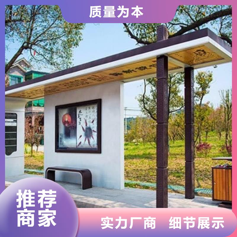 候车亭灯箱实力老厂