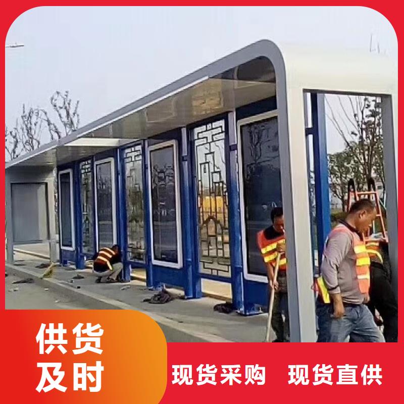 智能候车亭全国配送