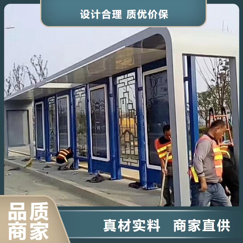 公交候车亭性价比高