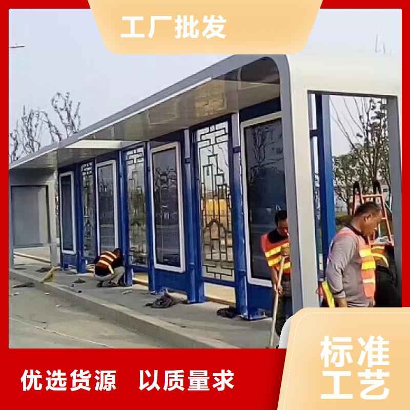 乡村候车亭实体大厂