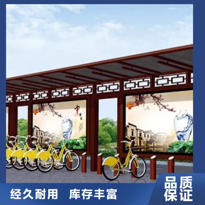 候车亭移动公厕N年大品牌