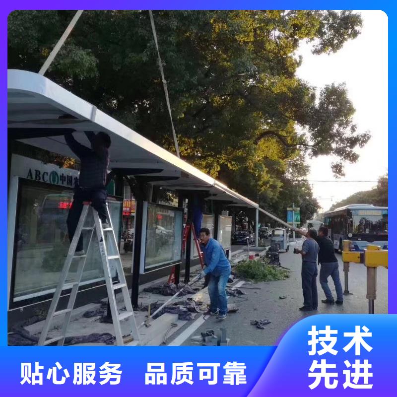 乡村候车亭全国配送