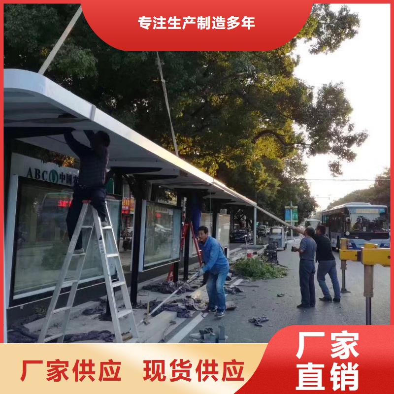 不锈钢候车亭实体大厂
