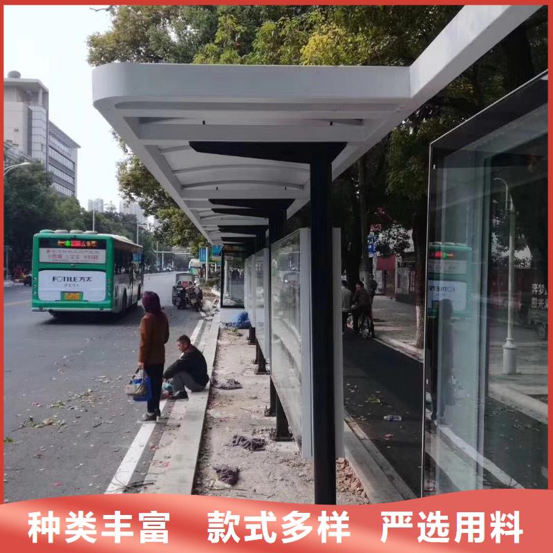 高端电子站牌候车亭品质放心