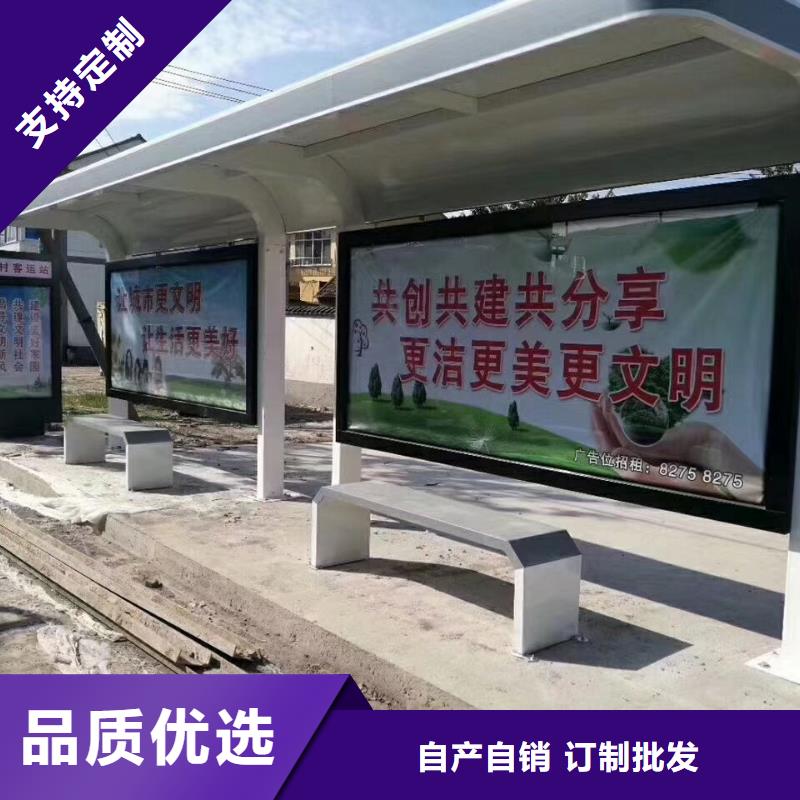 城市候车亭全国走货