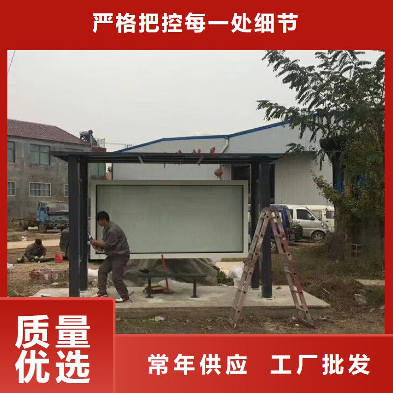 不锈钢候车亭诚信厂家
