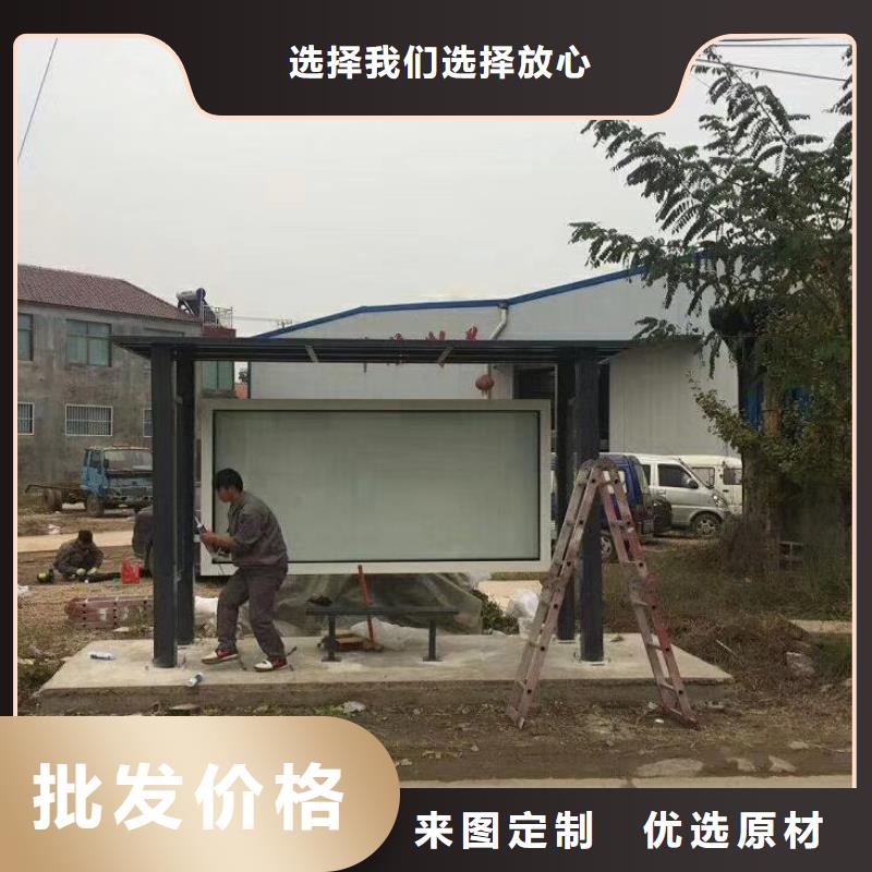 户外候车亭实体大厂