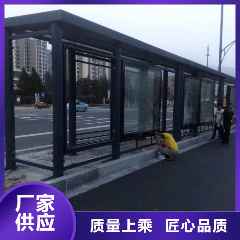城乡候车亭终身质保