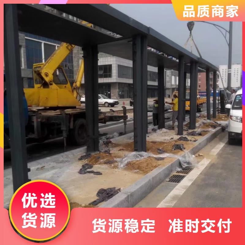 城市候车亭终身质保