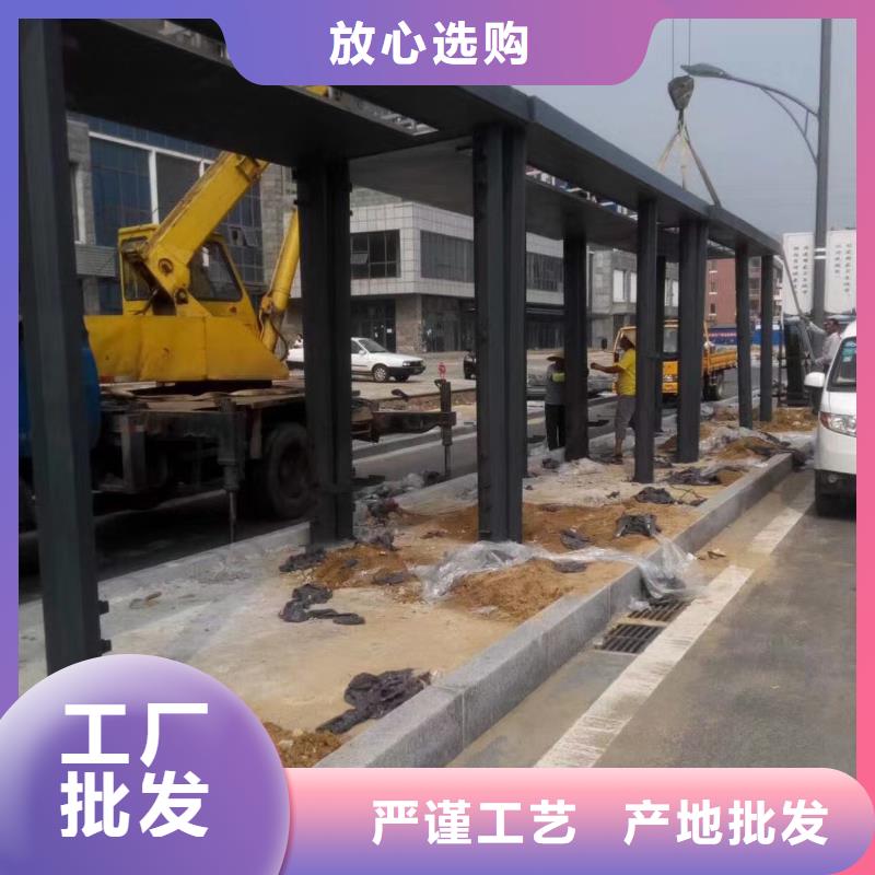 乡镇候车亭全国配送
