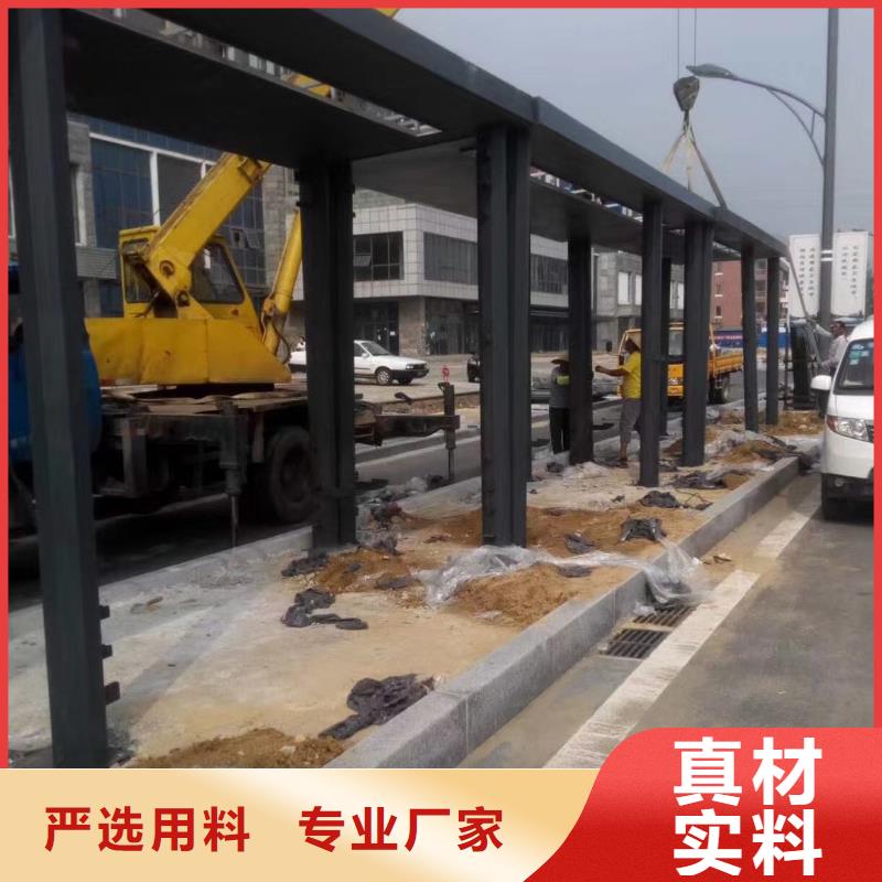 智能候车亭全国配送