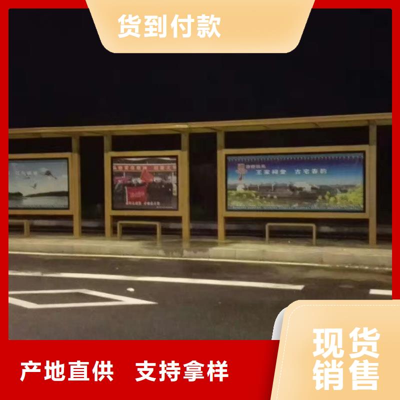 候车亭灯箱实体大厂