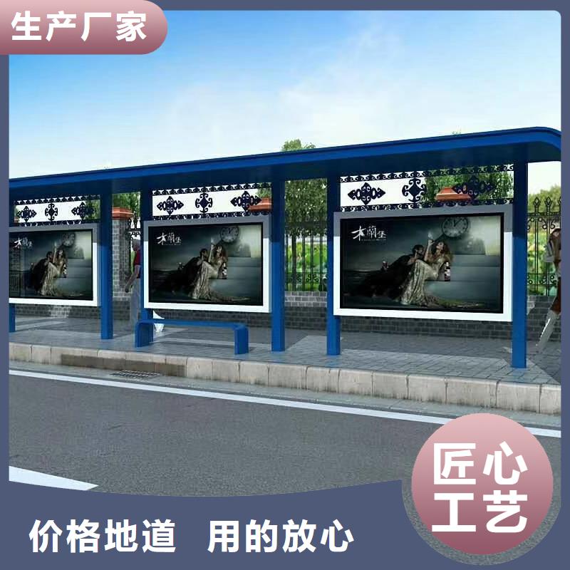 乡村候车亭实力老厂