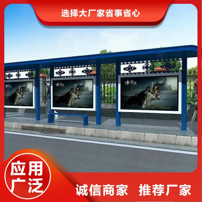 不锈钢候车亭实体大厂