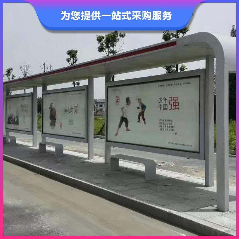 不锈钢候车亭全国配送