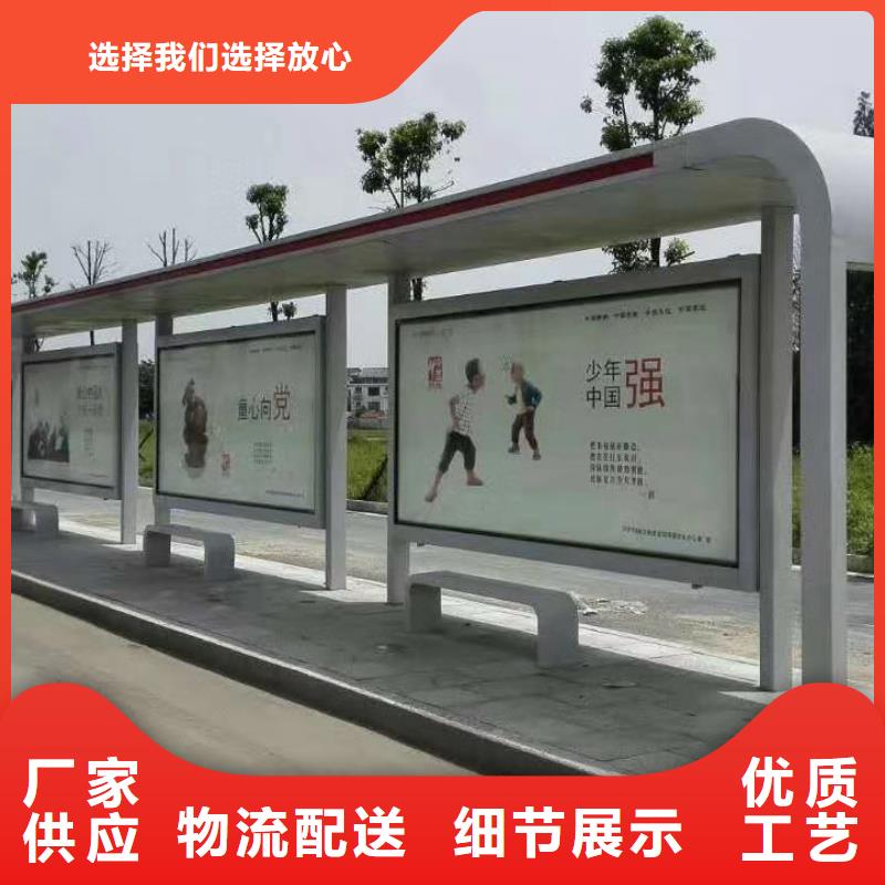 候车亭灯箱性价比高