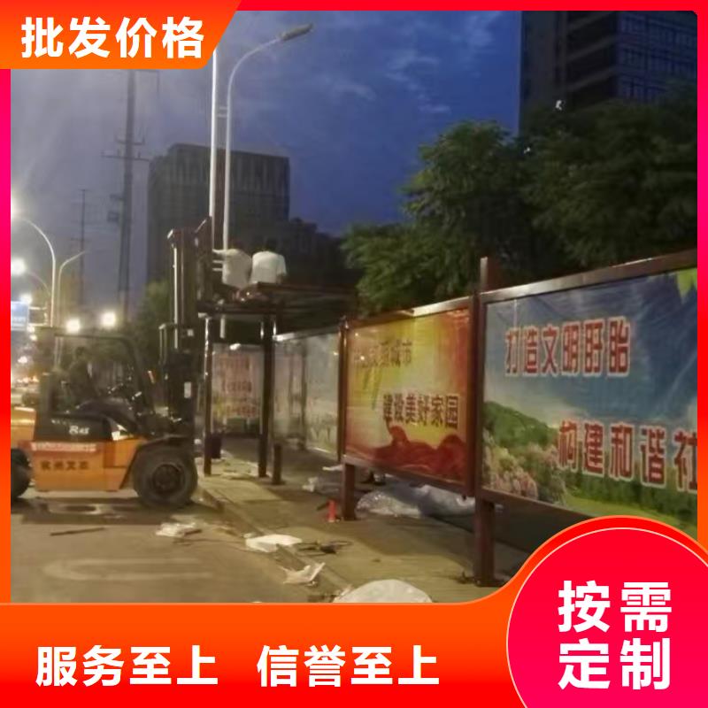 网红候车亭质量保证