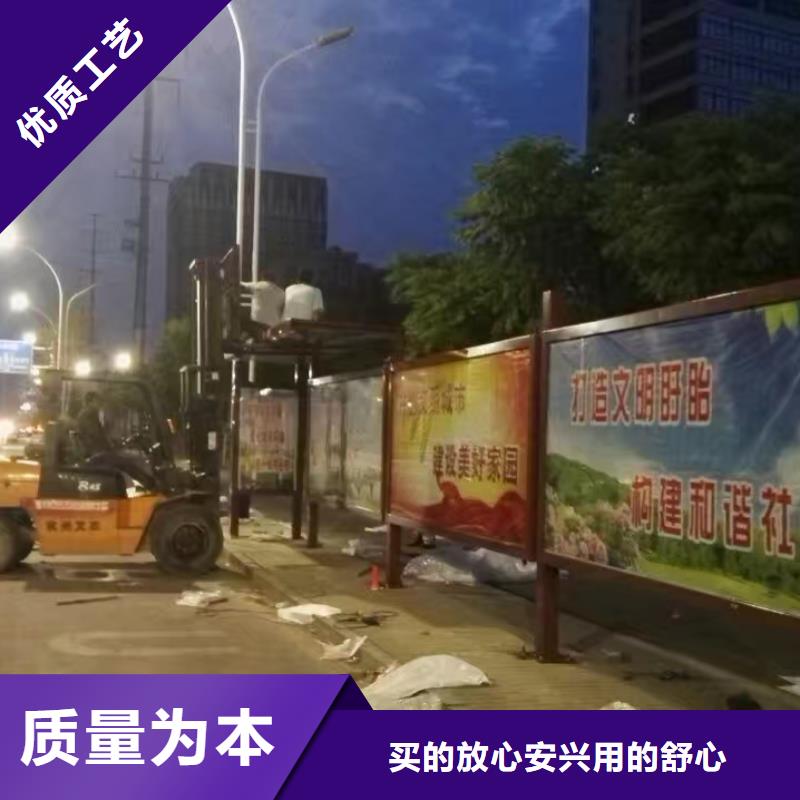 仿古候车亭质量可靠