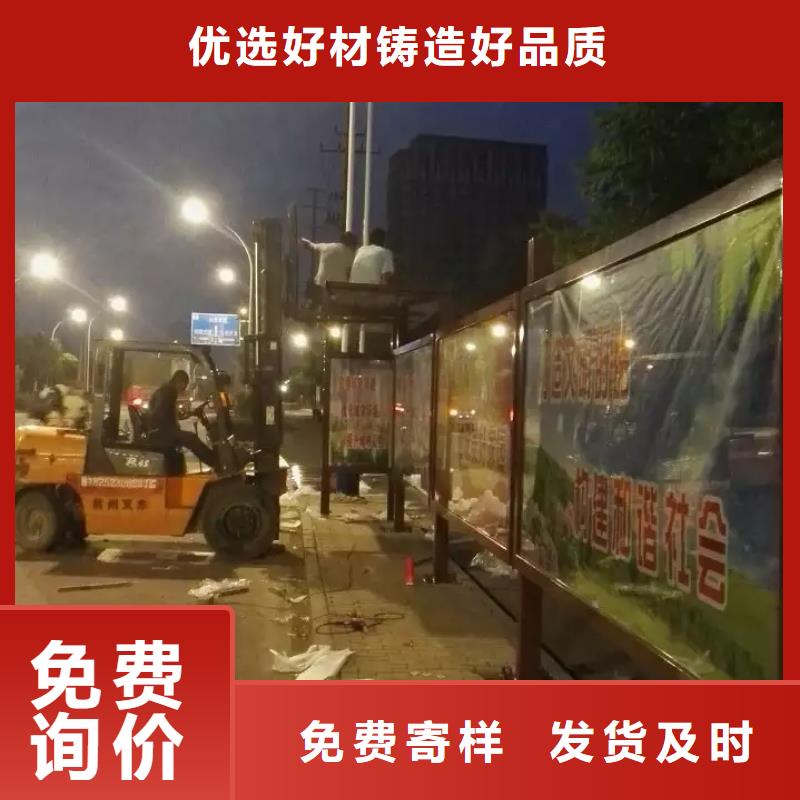 候车亭灯箱实体大厂