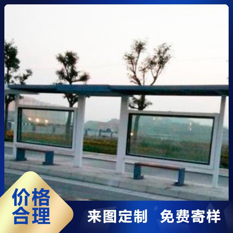 公交站台候车亭全国走货