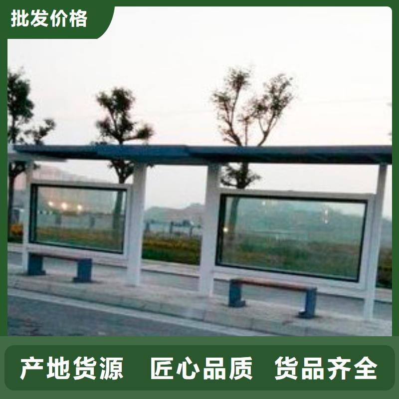 候车亭灯箱性价比高