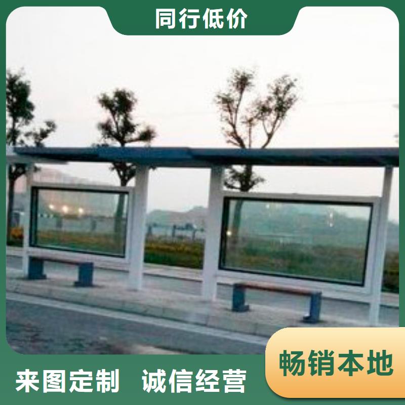 智慧候车亭10年经验