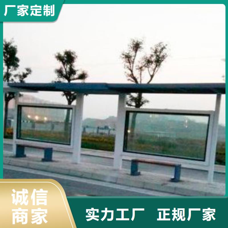 户外候车亭实体大厂
