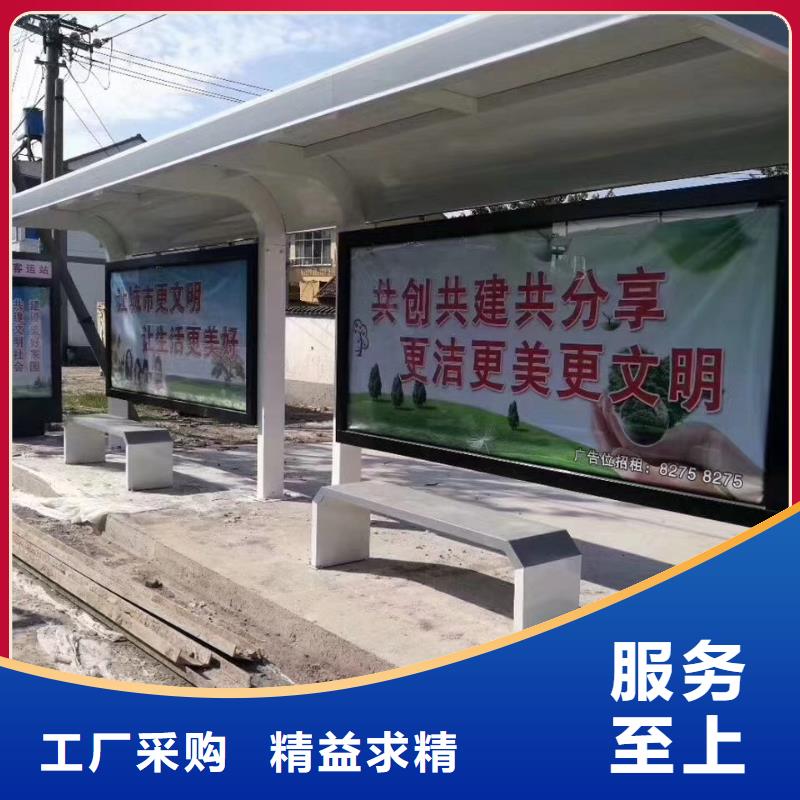 公交站台候车亭实体大厂