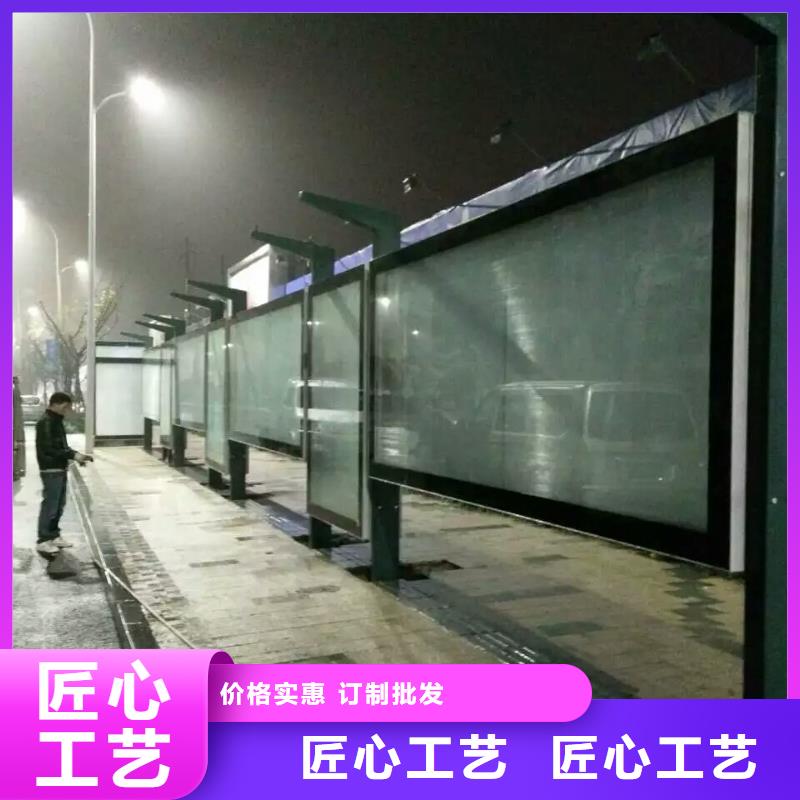 城乡候车亭10年经验