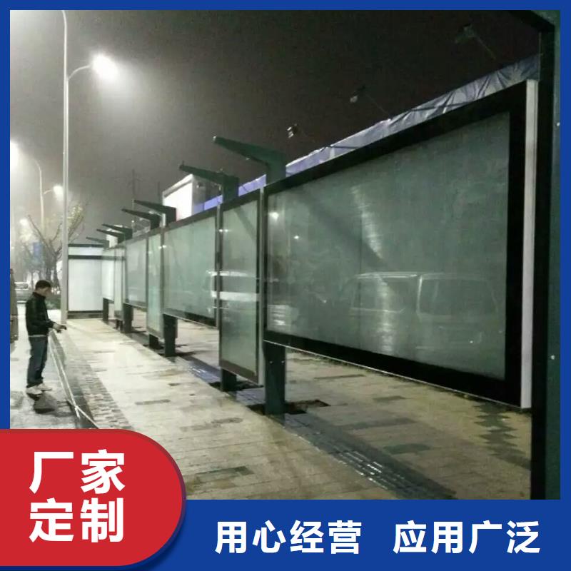 网红候车亭质量可靠