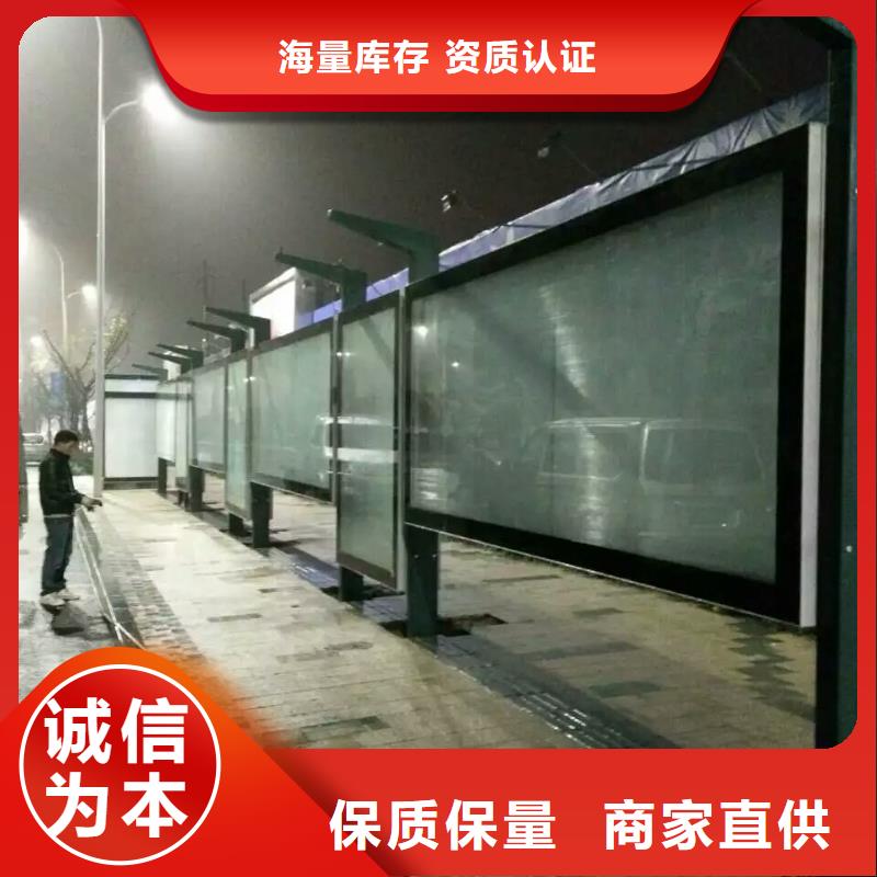 公交站台候车亭性价比高