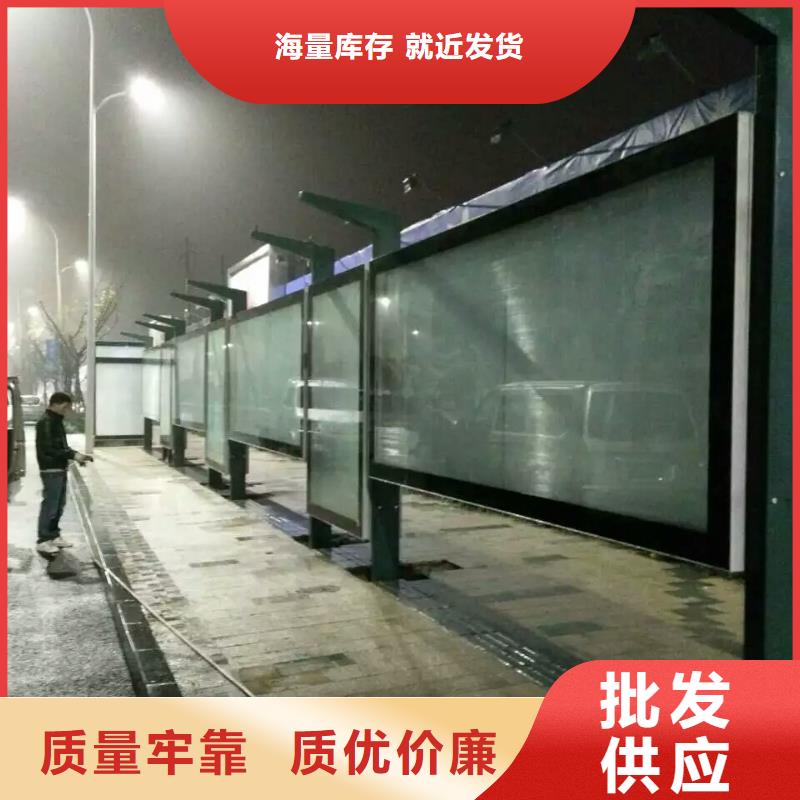 公交站台候车亭实体大厂