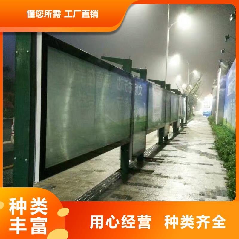 不锈钢候车亭质量保证