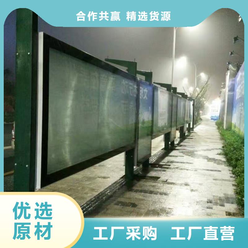 简易候车亭性价比高