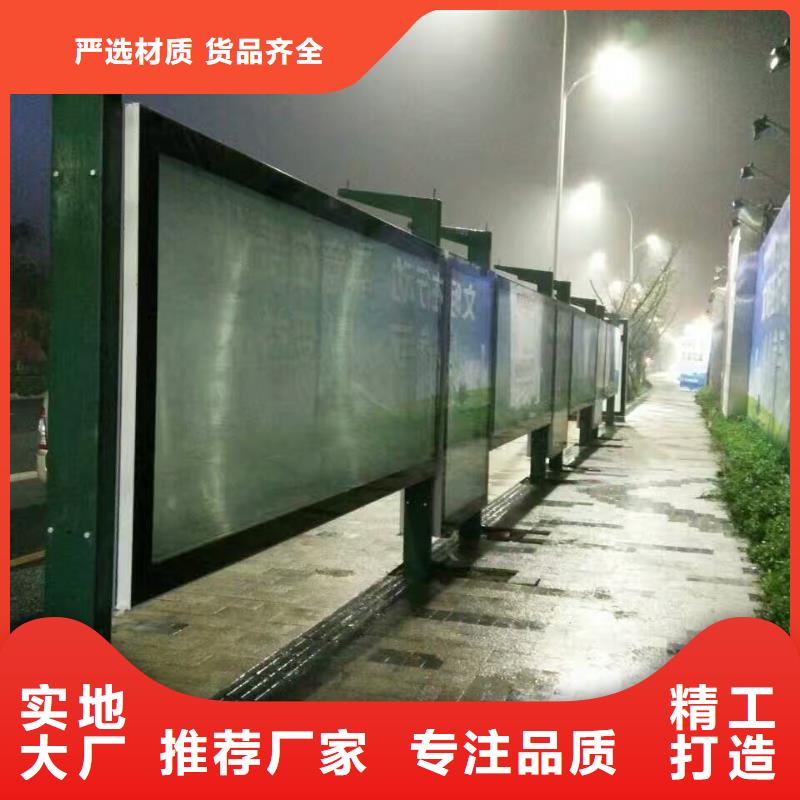城市候车亭终身质保