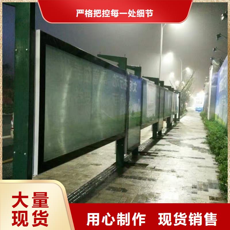 乡镇候车亭全国配送