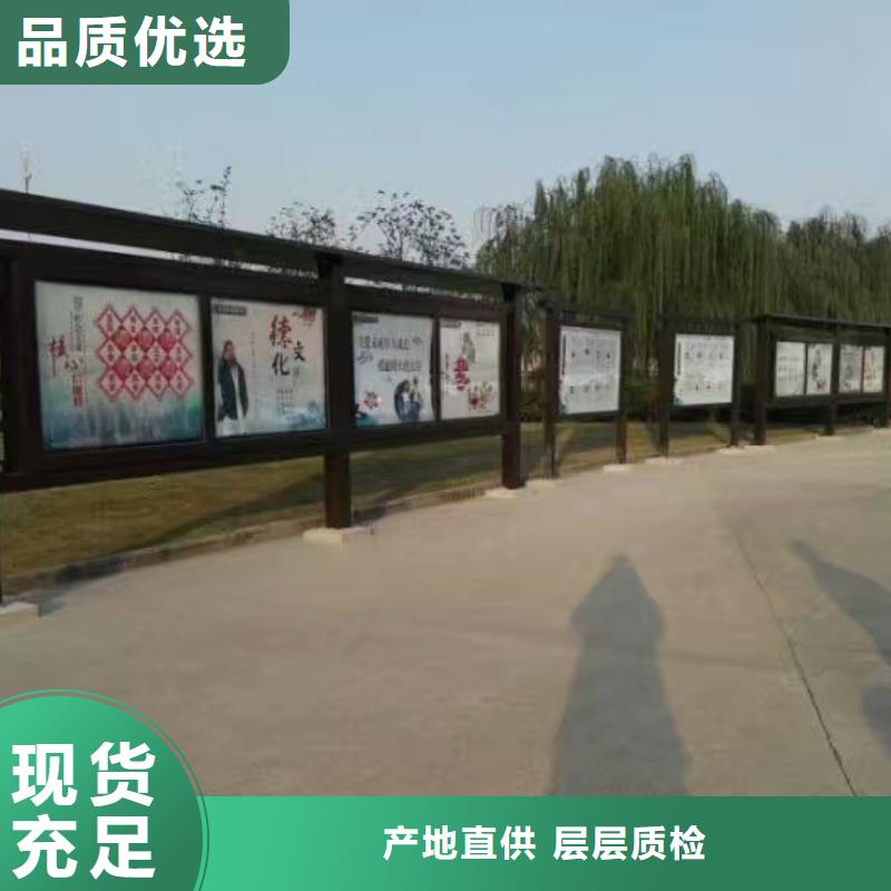 乡镇候车亭免费咨询
