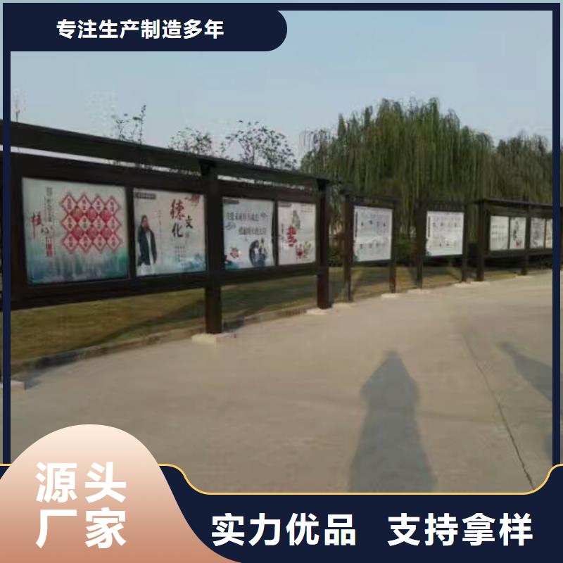 乡村候车亭实力老厂