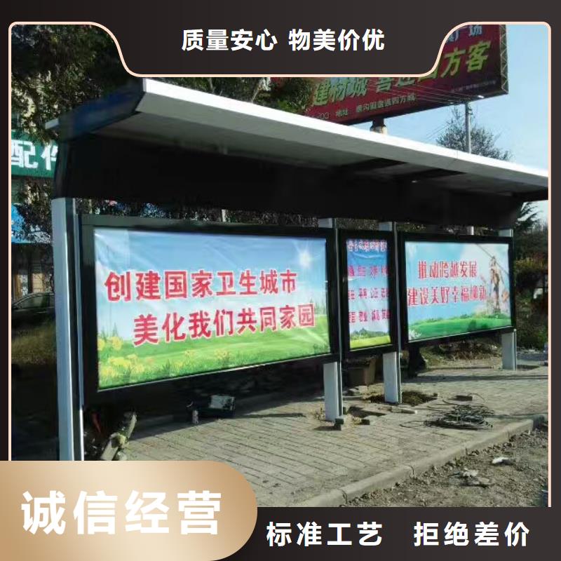 候车亭灯箱全国走货