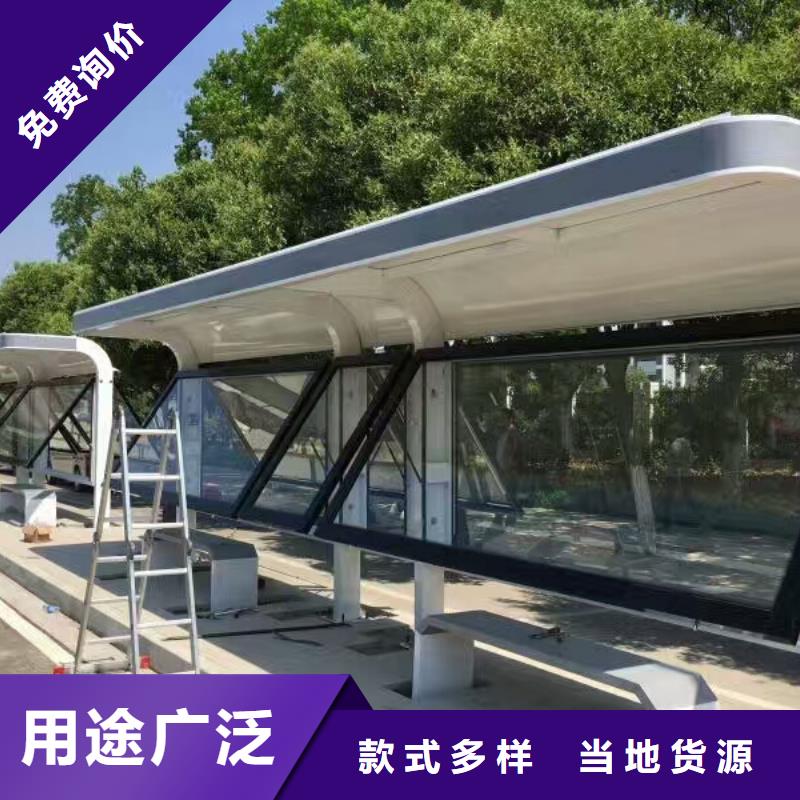 网红候车亭实力老厂