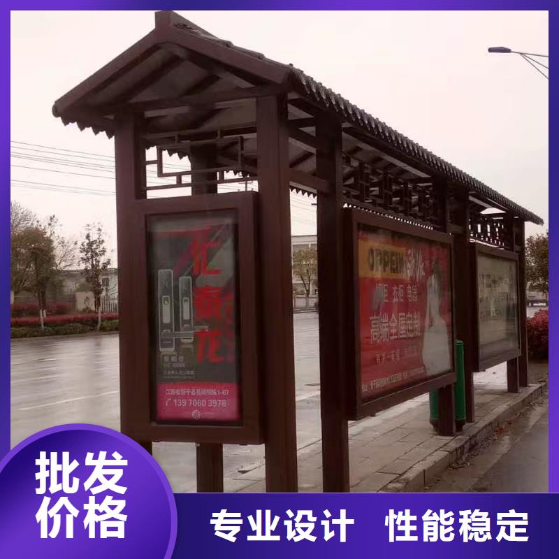 候车亭雕塑小品厂家经验丰富
